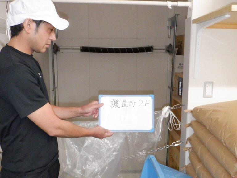 写真002_01トリミング